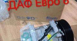 Автозапчасти на Грузовые и Евро Фуры за 38 000 тг. в Алматы