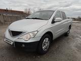 SsangYong Actyon 2011 года за 3 000 000 тг. в Костанай