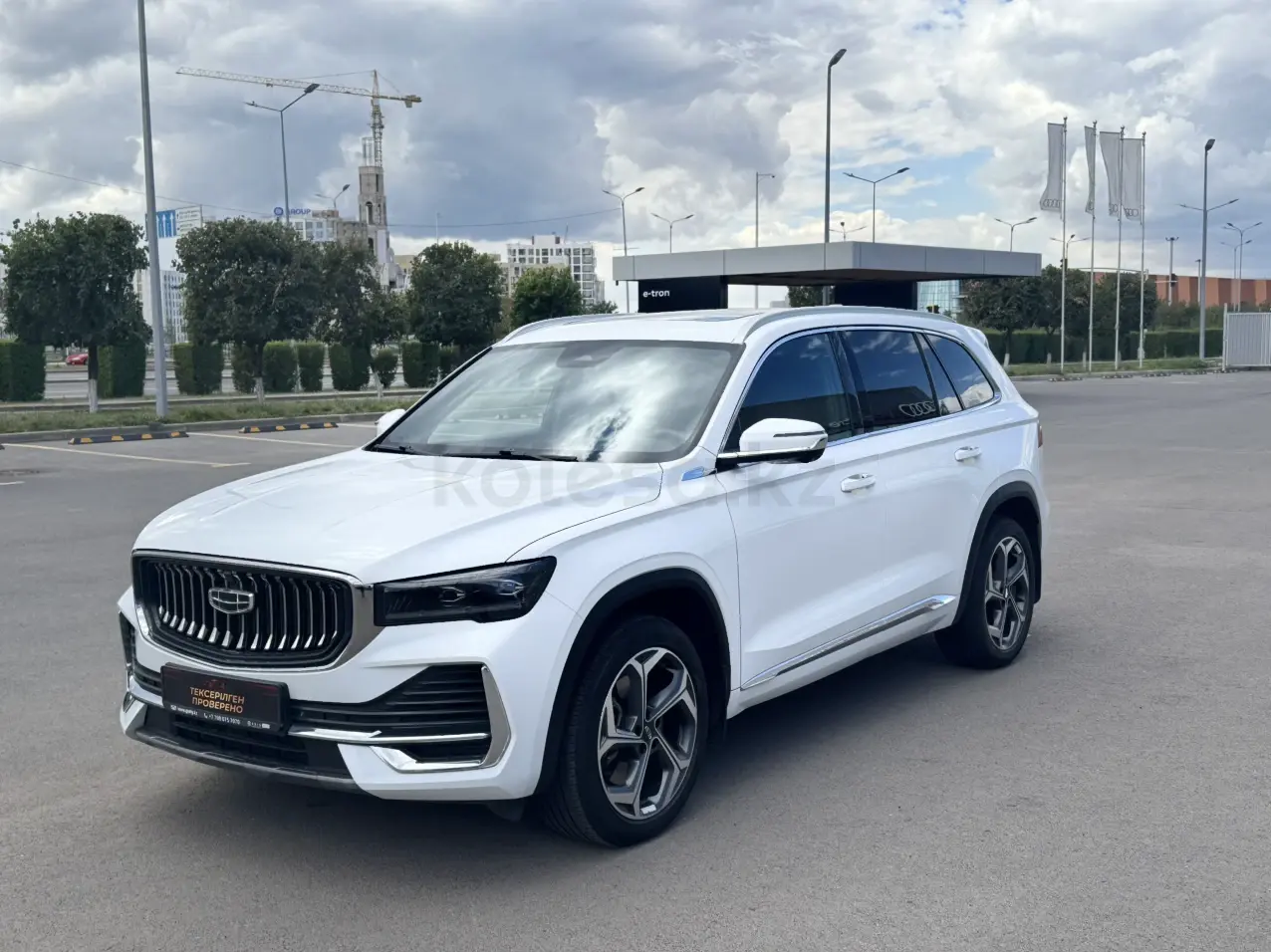Geely Monjaro, 2023