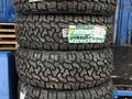 Шины Roadcruza 285/70R17 RA1100 ATүшін80 000 тг. в Алматы