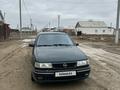 Opel Vectra 1995 года за 1 500 000 тг. в Кызылорда – фото 6
