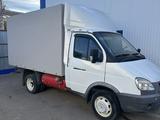 ГАЗ ГАЗель 2012 года за 7 500 000 тг. в Уральск