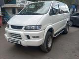 Mitsubishi Delica 2001 года за 7 500 000 тг. в Алматы