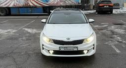 Kia K5 2015 годаүшін8 400 000 тг. в Алматы