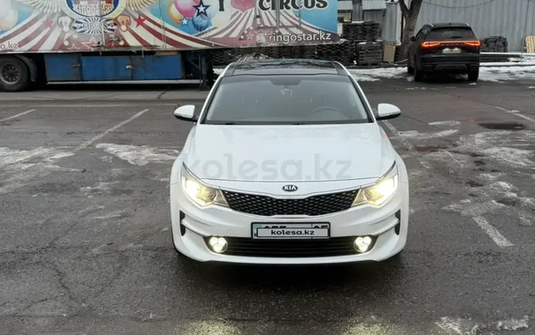 Kia K5 2015 года за 8 400 000 тг. в Алматы