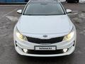 Kia K5 2015 года за 8 400 000 тг. в Алматы – фото 5