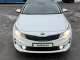 Kia K5 2015 года за 8 400 000 тг. в Алматы – фото 5