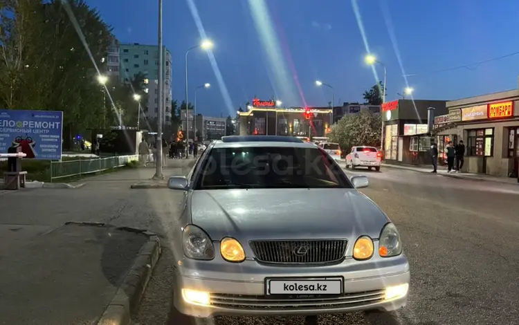 Lexus GS 300 1999 годаүшін3 500 000 тг. в Астана