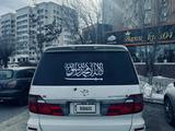 Toyota Alphard 2004 года за 4 599 999 тг. в Уральск – фото 2