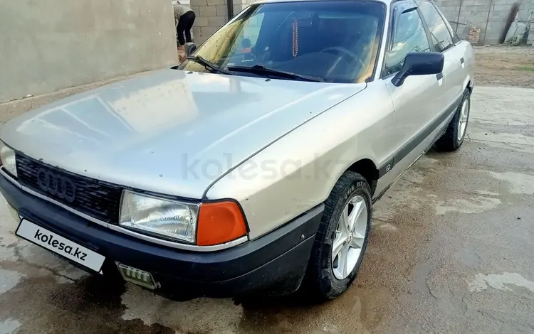 Audi 80 1990 года за 900 000 тг. в Шу