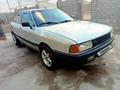 Audi 80 1990 годаүшін900 000 тг. в Шу – фото 9