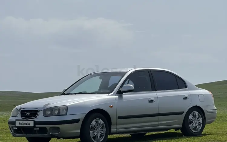 Hyundai Elantra 2003 года за 2 150 000 тг. в Актобе