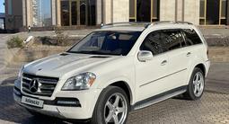 Mercedes-Benz GL 500 2009 годаүшін10 000 000 тг. в Кызылорда – фото 4