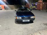 Audi 80 1989 года за 1 300 000 тг. в Турара Рыскулова