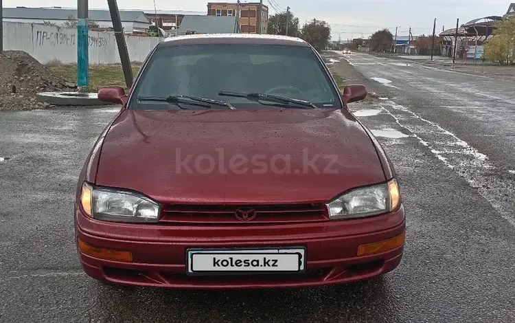 Toyota Camry 1994 годаүшін1 600 000 тг. в Тараз