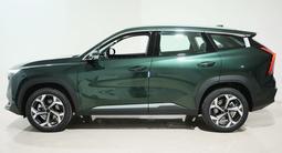 Geely Atlas Premium 2.0T 2025 года за 14 890 000 тг. в Алматы – фото 5