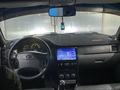 ВАЗ (Lada) Priora 2172 2008 годаүшін1 300 000 тг. в Уральск – фото 5