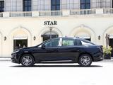Hongqi E-QM5 2025 года за 7 200 000 тг. в Алматы – фото 4
