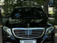 Mercedes-Benz S 500 2014 года за 23 000 000 тг. в Алматы