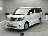 Toyota Alphard 2002 годаүшін6 500 000 тг. в Атырау