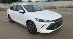 BYD Qin Plus 2025 года за 8 200 000 тг. в Алматы – фото 3