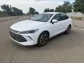 BYD Qin Plus 2025 года за 8 600 000 тг. в Алматы