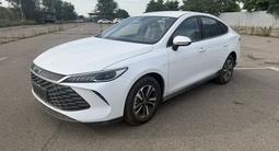 BYD Qin Plus 2025 года за 8 200 000 тг. в Алматы