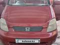 Honda Capa 1998 годаfor2 200 000 тг. в Алматы