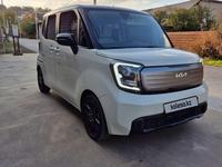 Kia Ray 2023 годаүшін7 200 000 тг. в Шымкент