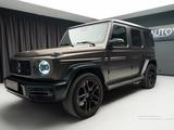 Mercedes-Benz G 63 AMG 4MATIC 2023 годаүшін109 000 000 тг. в Алматы – фото 3
