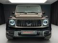 Mercedes-Benz G 63 AMG 4MATIC 2023 года за 109 000 000 тг. в Алматы – фото 2
