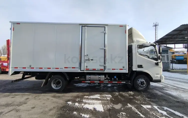 Foton 2026 года за 16 666 666 тг. в Алматы