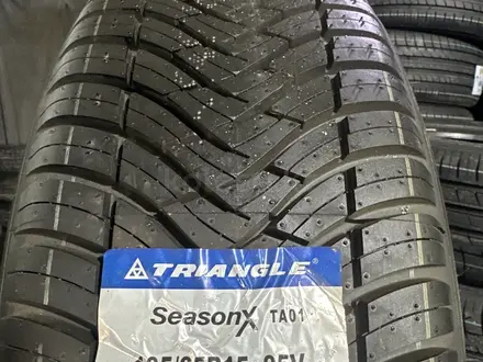 195/65R15 за 20 990 тг. в Алматы