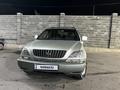 Lexus RX 300 1999 года за 4 950 000 тг. в Алматы – фото 19