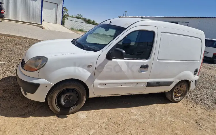 Renault Kangoo 2007 годаүшін2 700 000 тг. в Актау