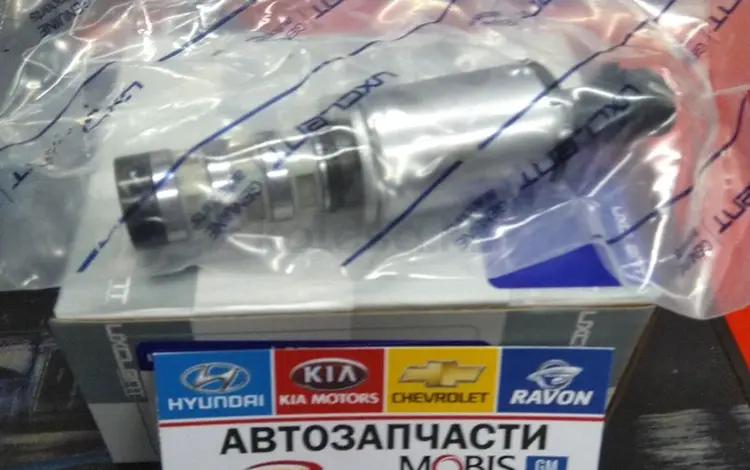 Клапаны VVTI на шевроле круз за 10 000 тг. в Алматы