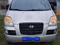 Hyundai H-1 2007 годаfor4 500 000 тг. в Алматы