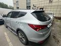 Hyundai Santa Fe 2013 года за 8 700 000 тг. в Алматы – фото 3