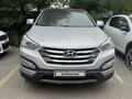 Hyundai Santa Fe 2013 года за 8 700 000 тг. в Алматы