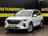 Haval M6 2023 годаүшін7 690 000 тг. в Актобе