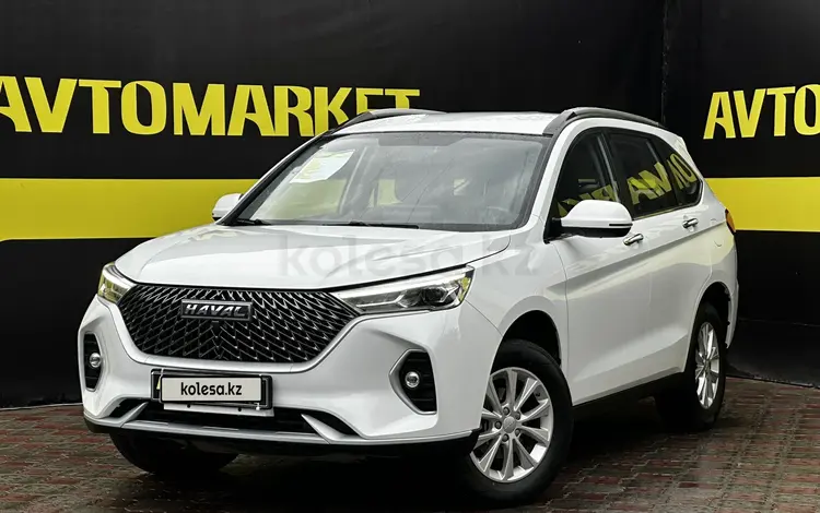 Haval M6 2023 года за 7 690 000 тг. в Актобе