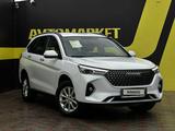 Haval M6 2023 годаүшін7 690 000 тг. в Актобе – фото 3