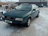 Audi 80 1994 годаүшін1 300 000 тг. в Павлодар – фото 2