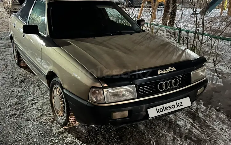 Audi 80 1989 годаүшін1 450 000 тг. в Павлодар