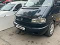 Volkswagen Caravelle 1996 годаүшін5 000 000 тг. в Алматы