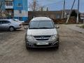 ВАЗ (Lada) Largus 2014 года за 4 000 000 тг. в Новоишимский