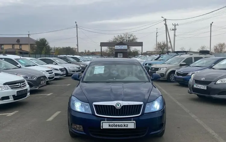 Skoda Octavia 2012 годаүшін4 350 000 тг. в Уральск