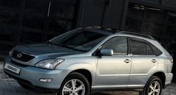 Lexus RX 330 2004 года за 6 600 000 тг. в Караганда – фото 3