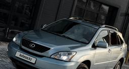 Lexus RX 330 2004 года за 6 600 000 тг. в Караганда