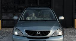 Lexus RX 330 2004 года за 6 600 000 тг. в Караганда – фото 5
